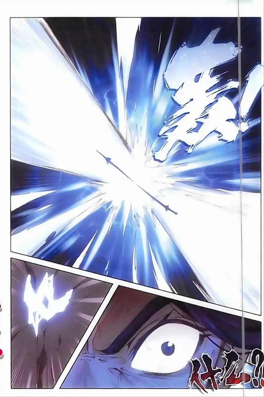 Nhất Niệm Vĩnh Hằng Chapter 7 - 19