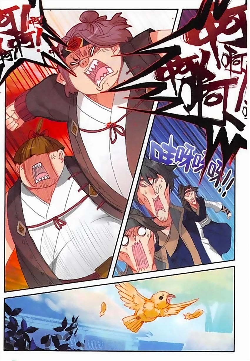 Nhất Niệm Vĩnh Hằng Chapter 11 - 16