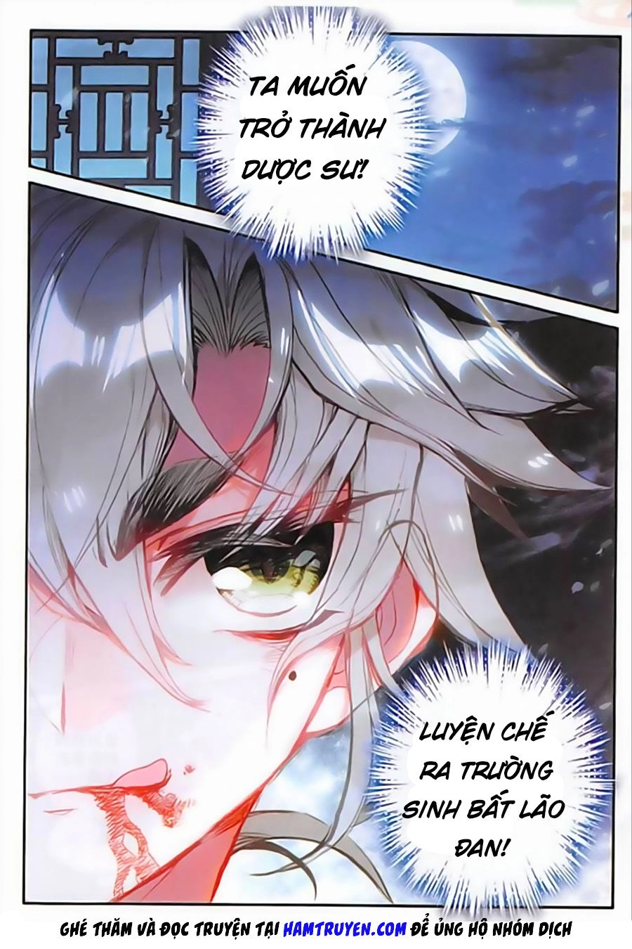 Nhất Niệm Vĩnh Hằng Chapter 15 - 7