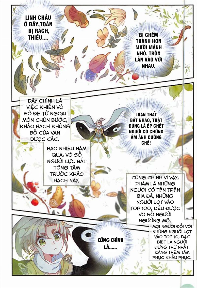 Nhất Niệm Vĩnh Hằng Chapter 16 - 5