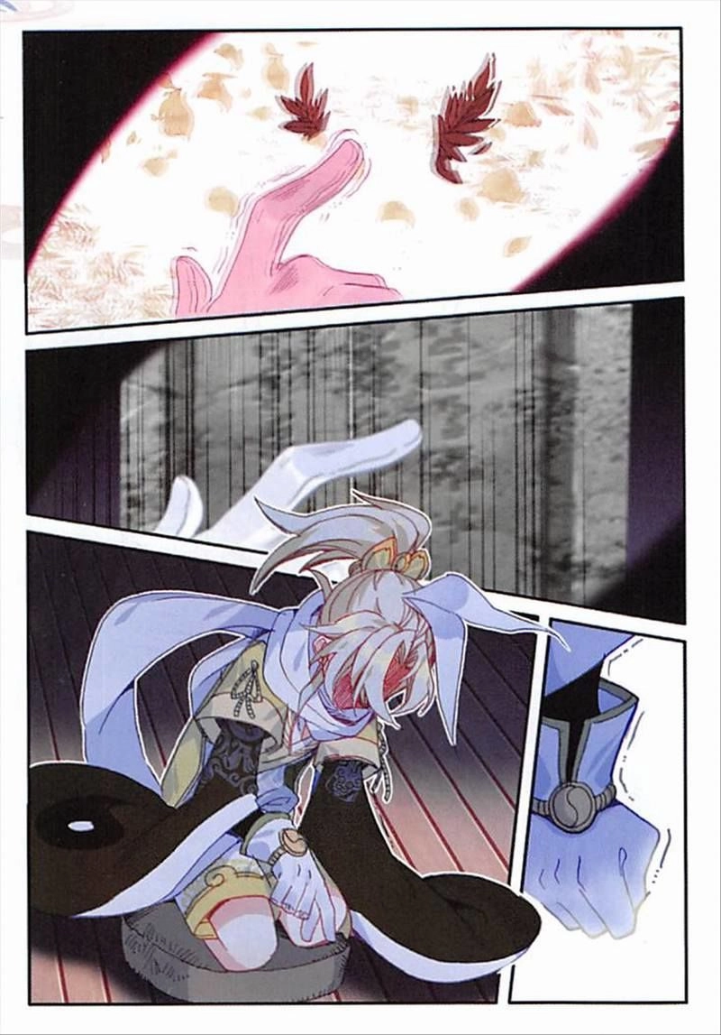 Nhất Niệm Vĩnh Hằng Chapter 16 - 10