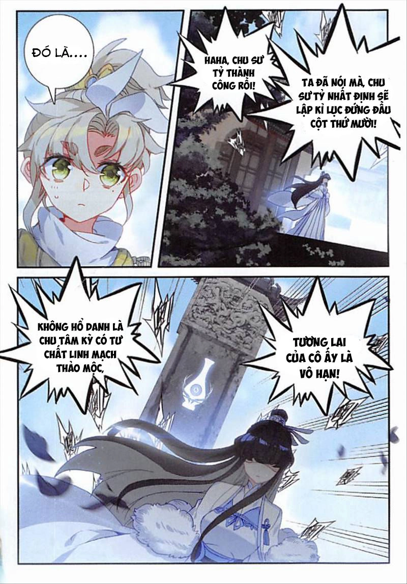 Nhất Niệm Vĩnh Hằng Chapter 16 - 12