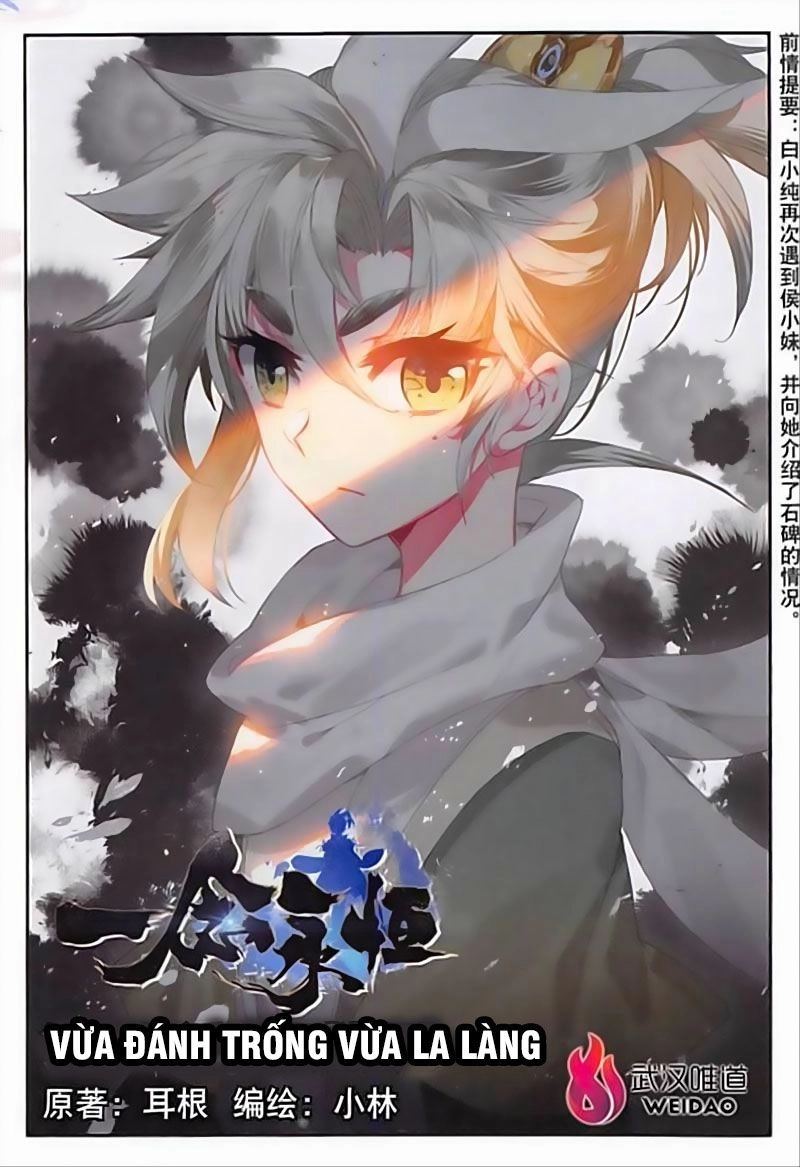 Nhất Niệm Vĩnh Hằng Chapter 18.5 - 2