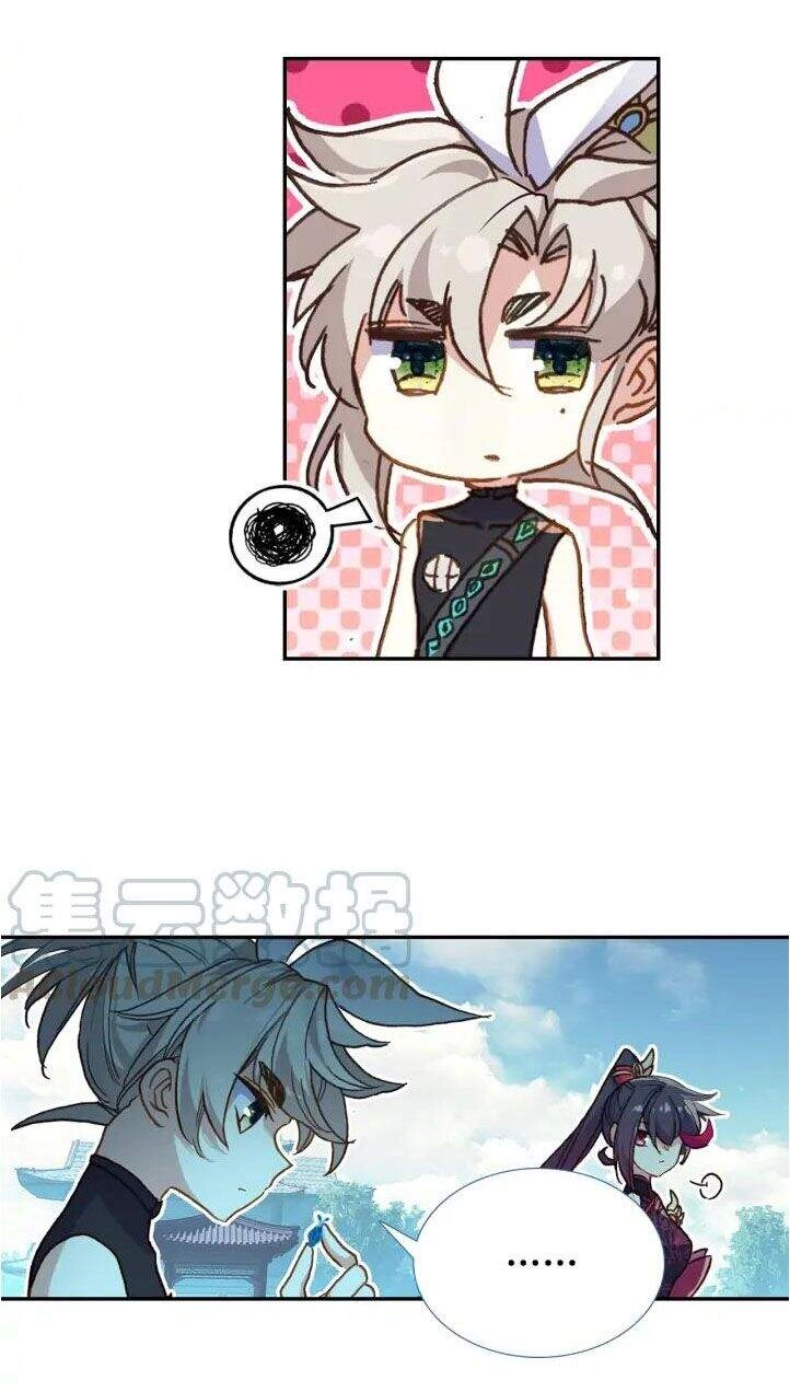 Nhất Niệm Vĩnh Hằng Chapter 26 - 4