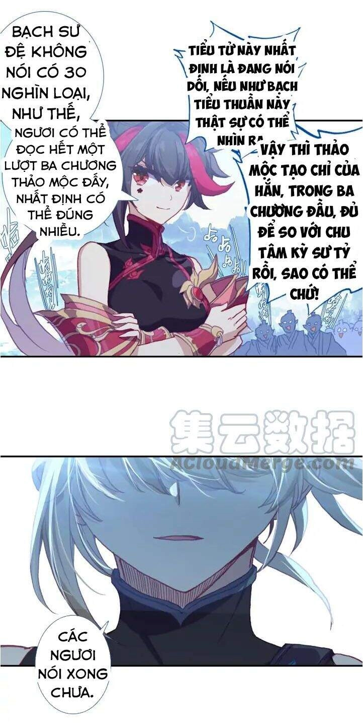 Nhất Niệm Vĩnh Hằng Chapter 26 - 25