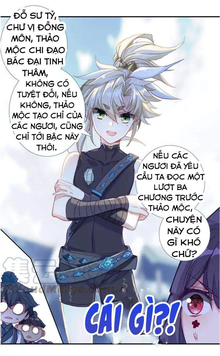 Nhất Niệm Vĩnh Hằng Chapter 26 - 36