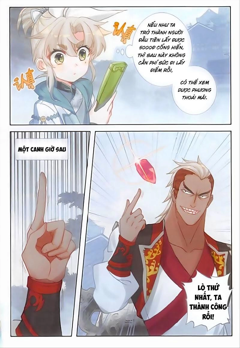 Nhất Niệm Vĩnh Hằng Chapter 31 - 3