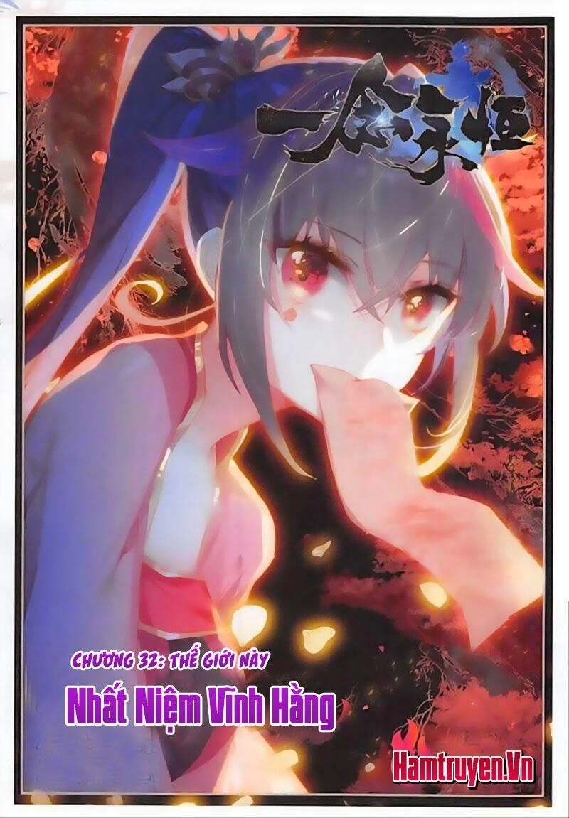 Nhất Niệm Vĩnh Hằng Chapter 32 - 1