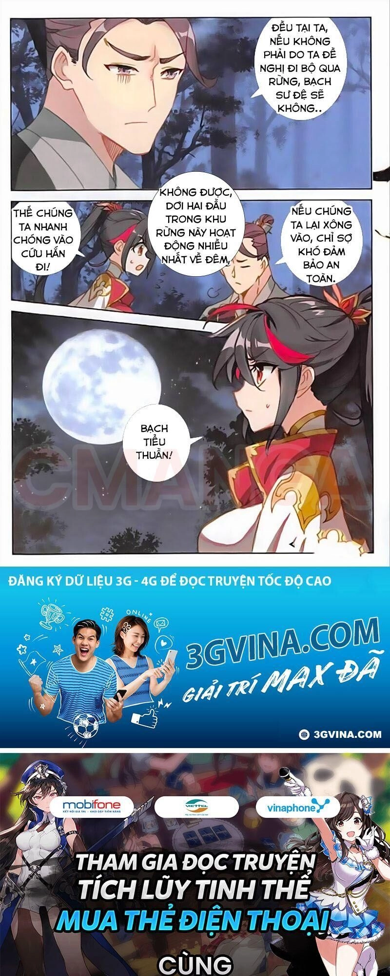 Nhất Niệm Vĩnh Hằng Chapter 32 - 24