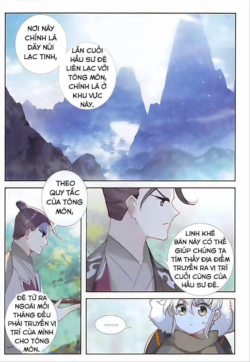 Nhất Niệm Vĩnh Hằng Chapter 33 - 5