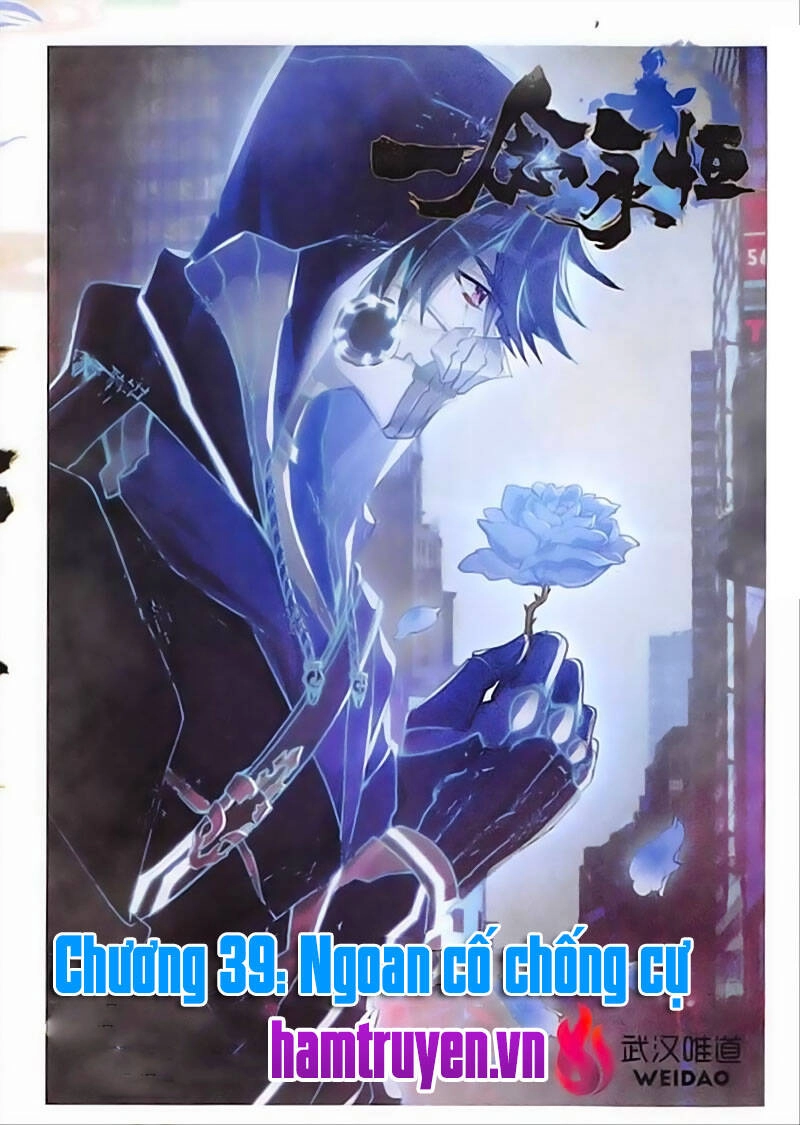 Nhất Niệm Vĩnh Hằng Chapter 39 - 1