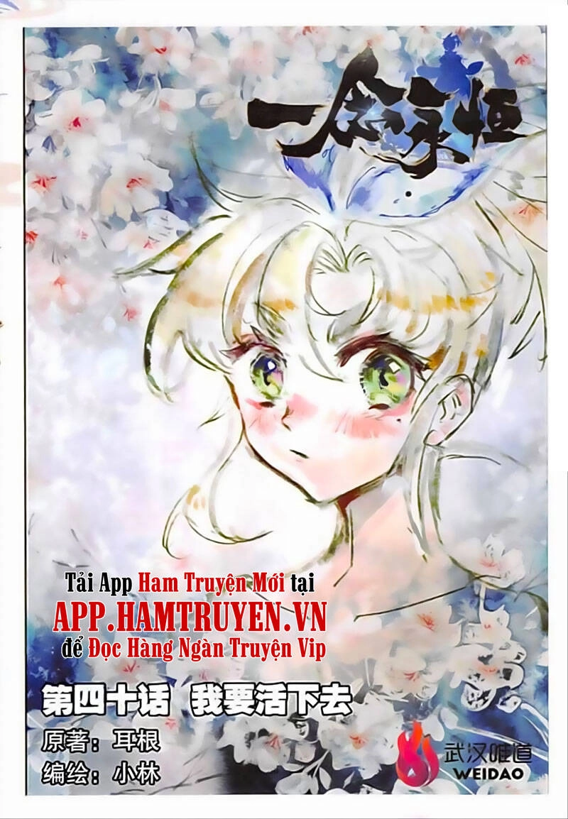 Nhất Niệm Vĩnh Hằng Chapter 40 - 1