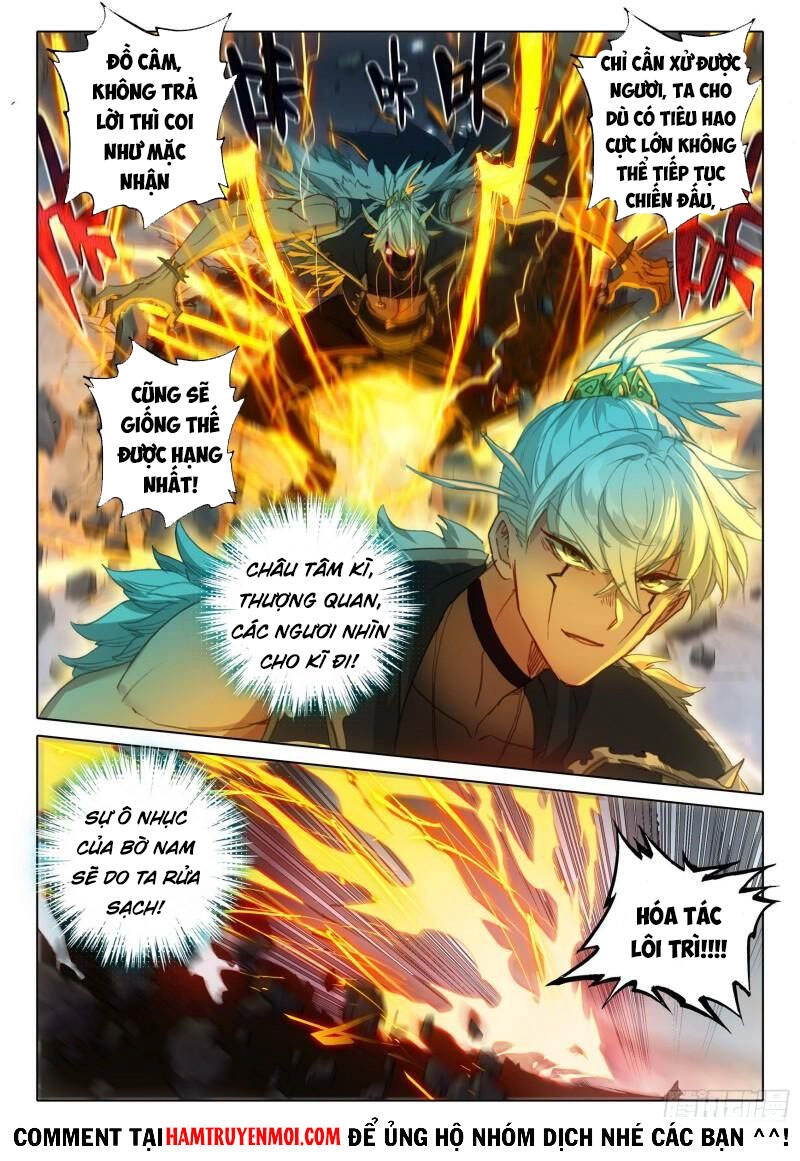 Nhất Niệm Vĩnh Hằng Chapter 56 - 12