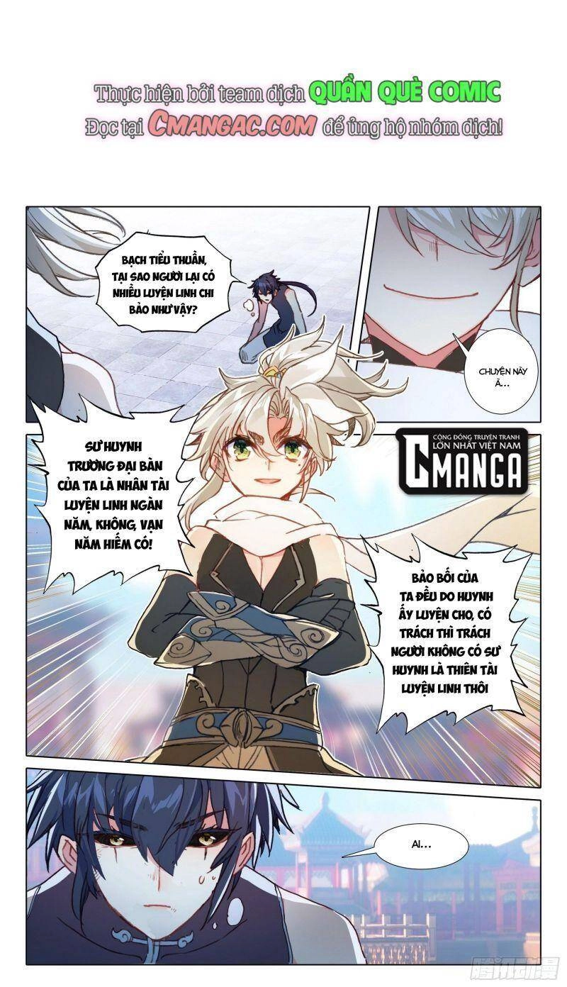 Nhất Niệm Vĩnh Hằng Chapter 62.5 - 1