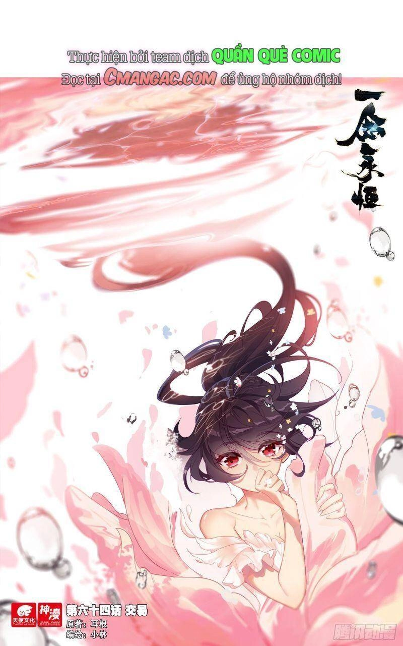 Nhất Niệm Vĩnh Hằng Chapter 64 - 1