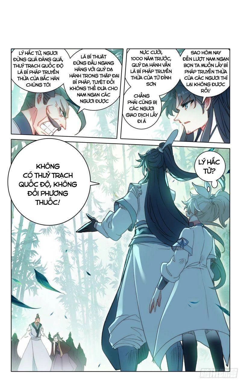 Nhất Niệm Vĩnh Hằng Chapter 64 - 5