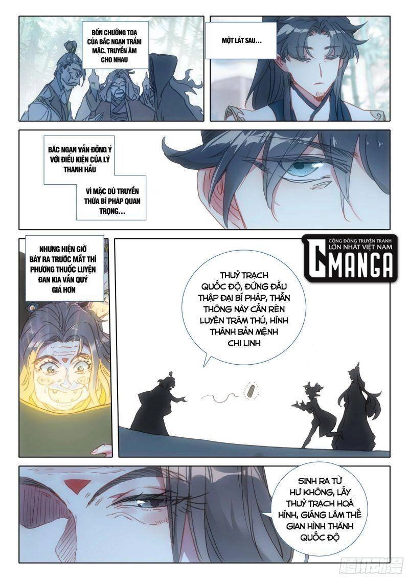 Nhất Niệm Vĩnh Hằng Chapter 64 - 6