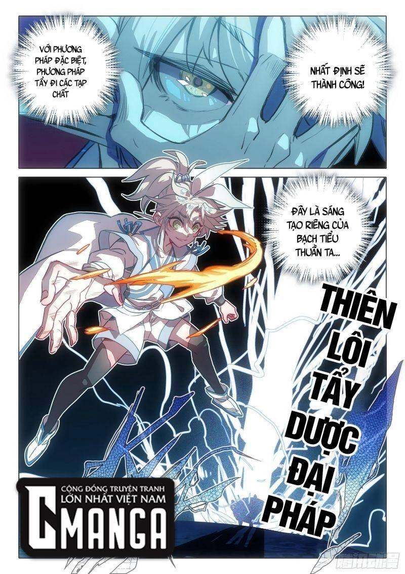 Nhất Niệm Vĩnh Hằng Chapter 66 - 6