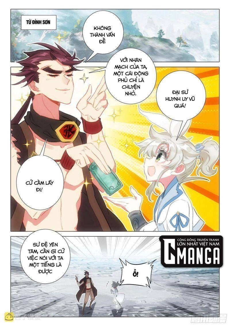 Nhất Niệm Vĩnh Hằng Chapter 66.5 - 1