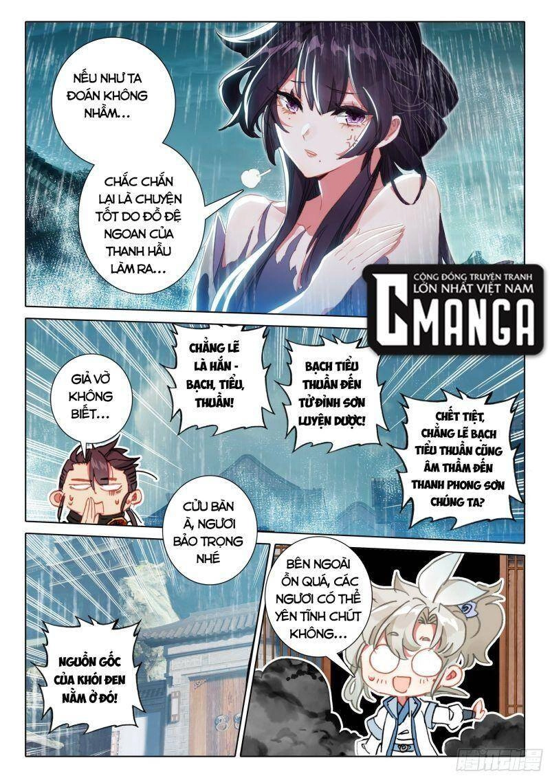 Nhất Niệm Vĩnh Hằng Chapter 66.5 - 8