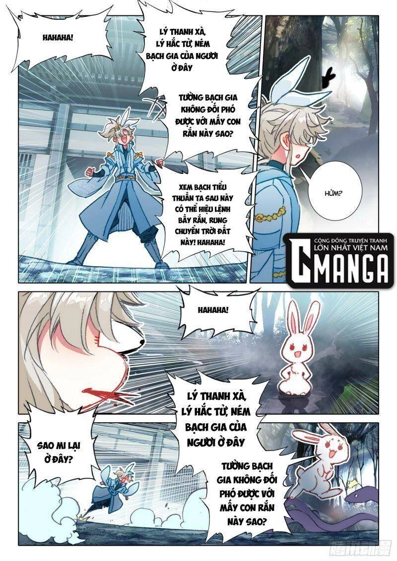 Nhất Niệm Vĩnh Hằng Chapter 67.5 - 1