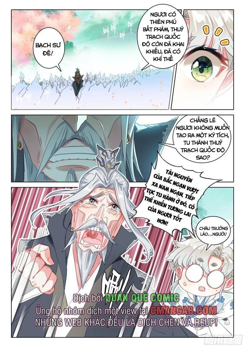 Nhất Niệm Vĩnh Hằng Chapter 69 - 6