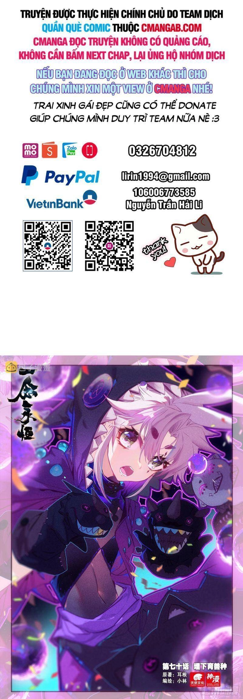 Nhất Niệm Vĩnh Hằng Chapter 70 - 1