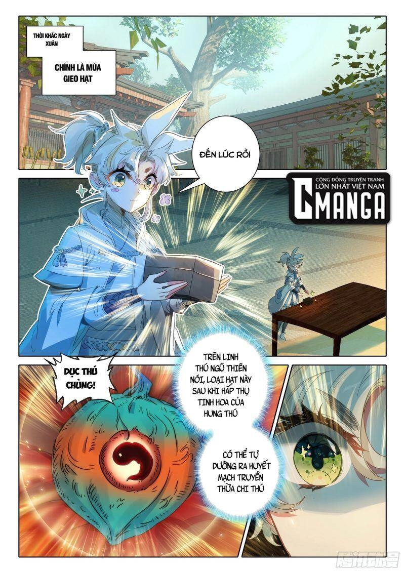 Nhất Niệm Vĩnh Hằng Chapter 70.5 - 5