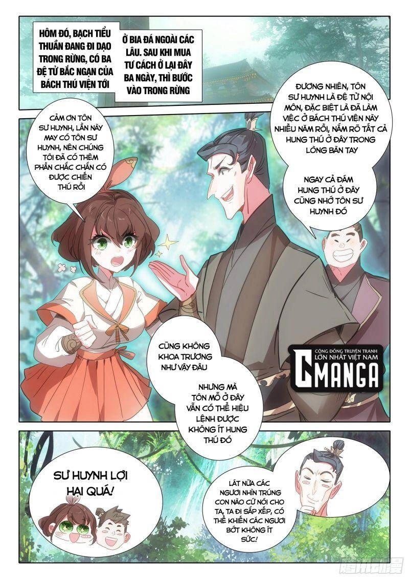 Nhất Niệm Vĩnh Hằng Chapter 70.5 - 10