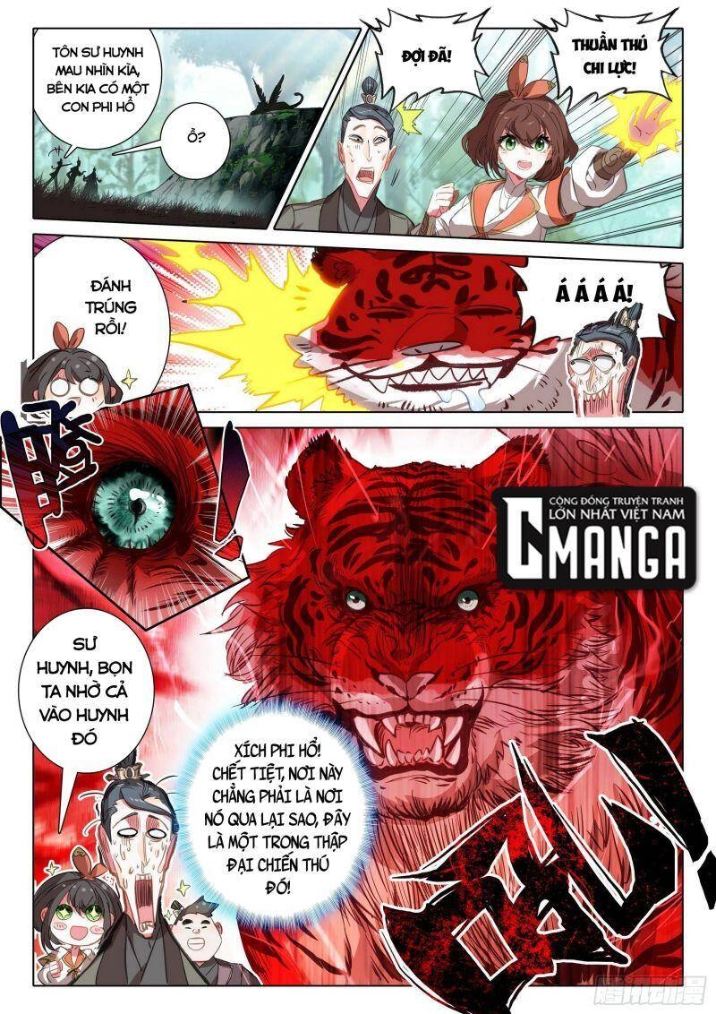 Nhất Niệm Vĩnh Hằng Chapter 70.5 - 12