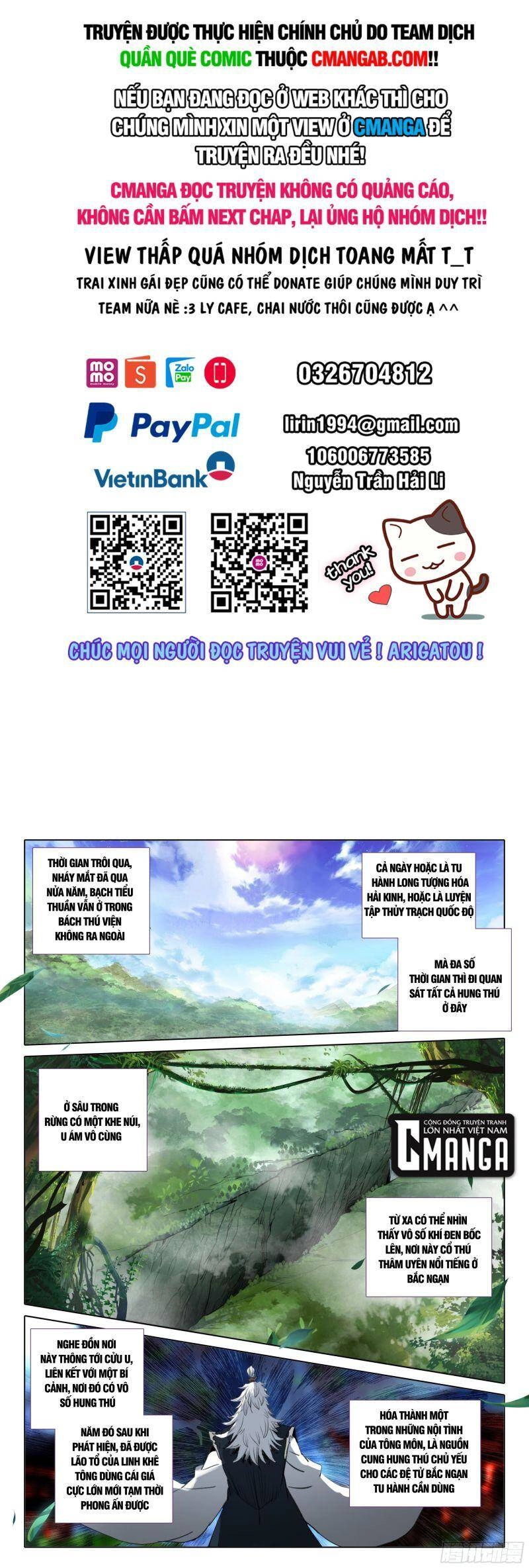 Nhất Niệm Vĩnh Hằng Chapter 73.5 - 1