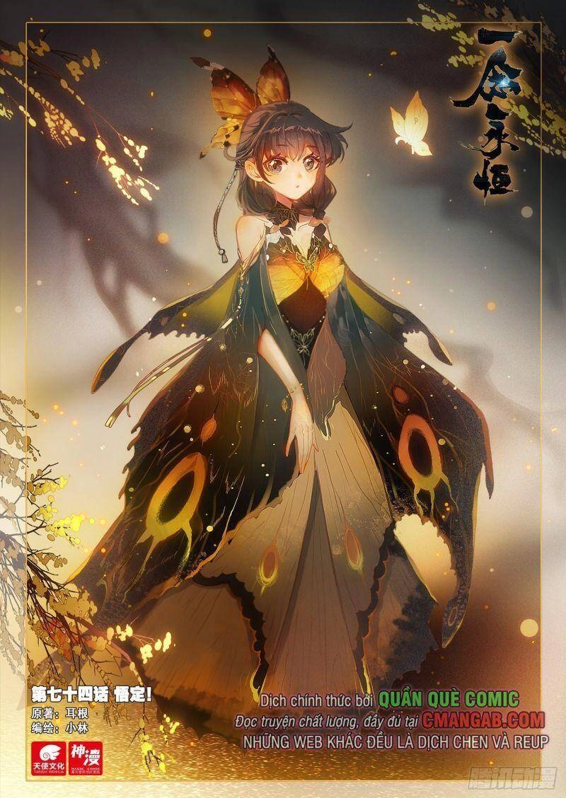 Nhất Niệm Vĩnh Hằng Chapter 74 - 1