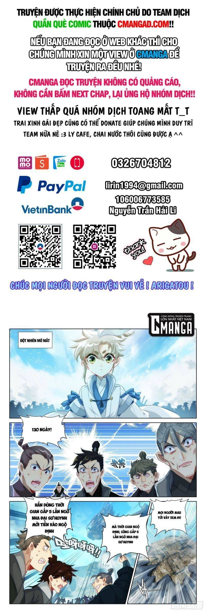 Nhất Niệm Vĩnh Hằng Chapter 75.5 - 1