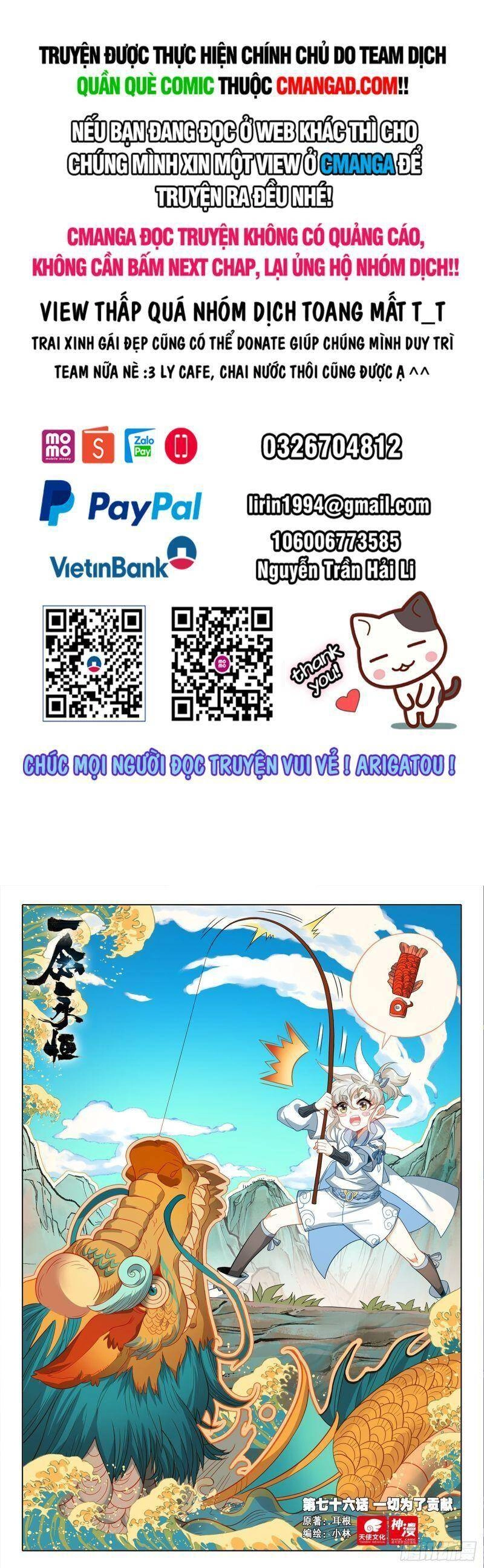 Nhất Niệm Vĩnh Hằng Chapter 76 - 1