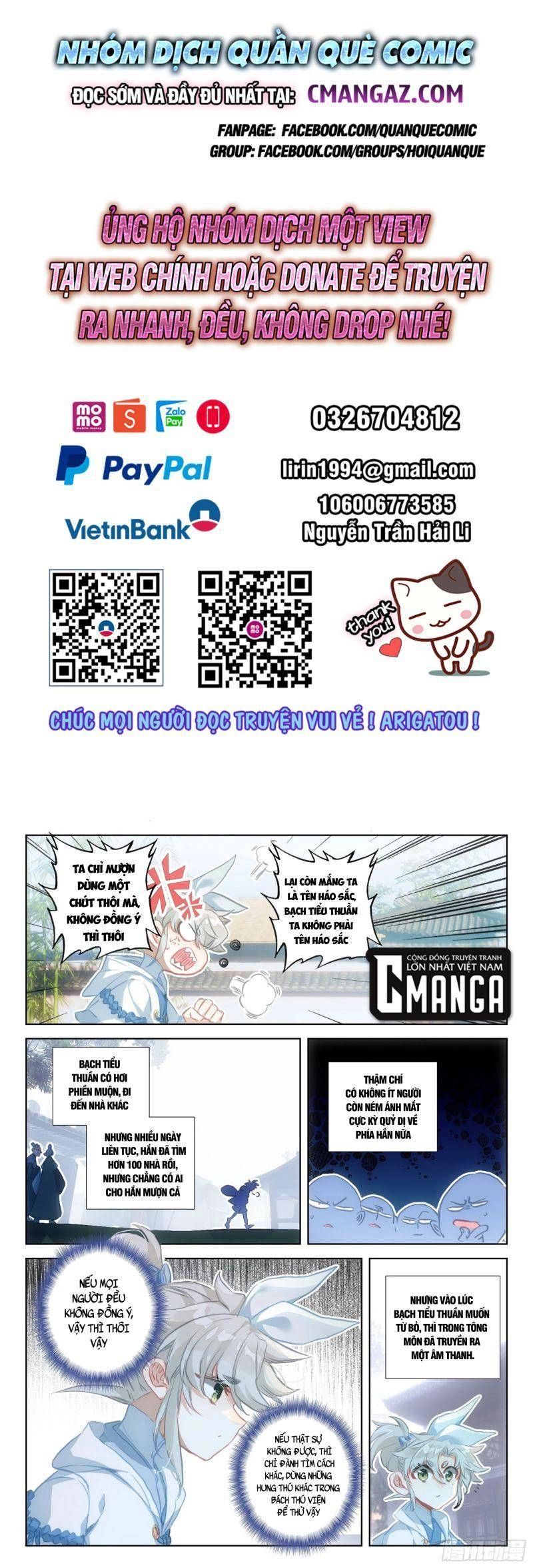 Nhất Niệm Vĩnh Hằng Chapter 76.5 - 1