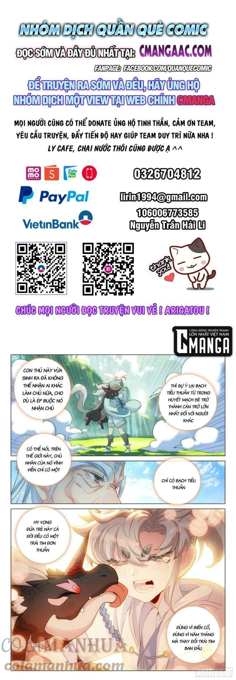 Nhất Niệm Vĩnh Hằng Chapter 80.5 - 1