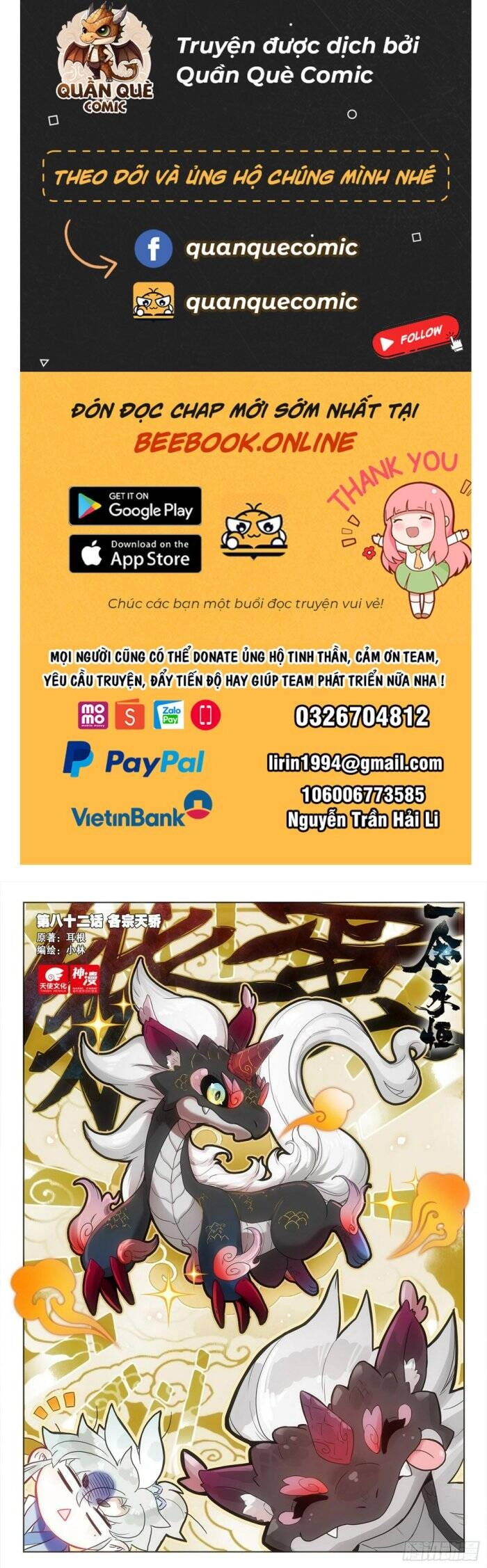 Nhất Niệm Vĩnh Hằng Chapter 82 - 1