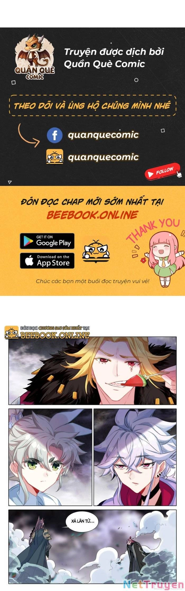 Nhất Niệm Vĩnh Hằng Chapter 82.5 - 1