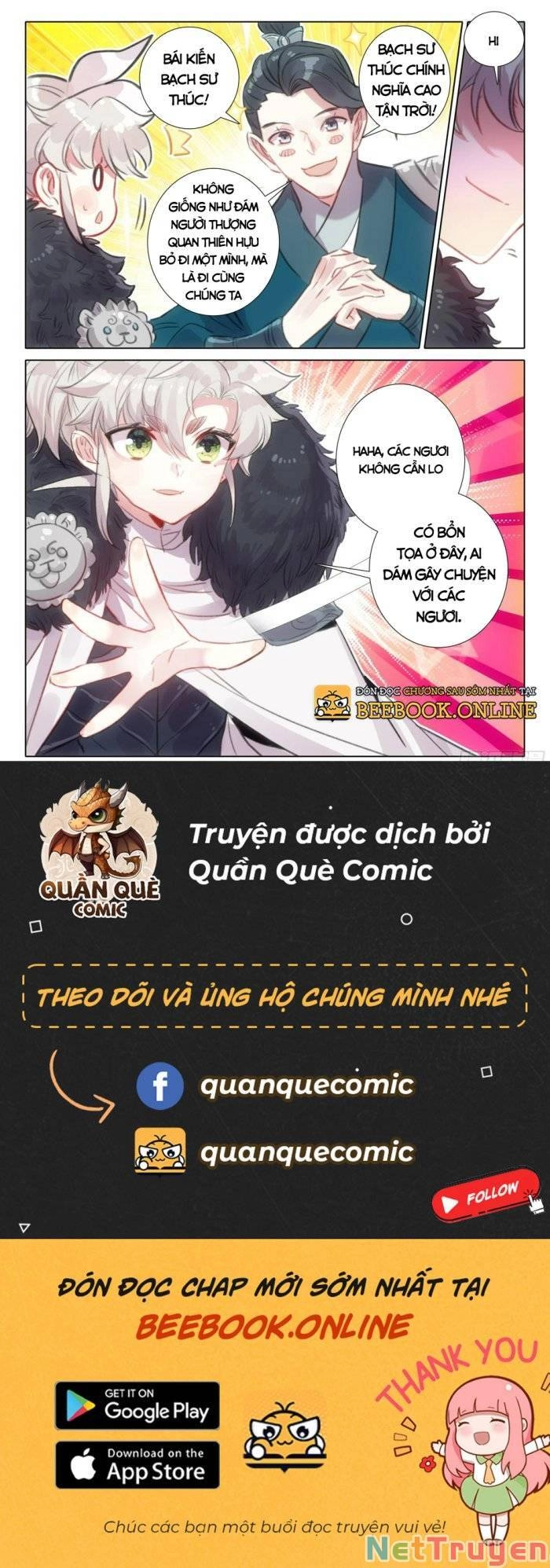 Nhất Niệm Vĩnh Hằng Chapter 82.5 - 12