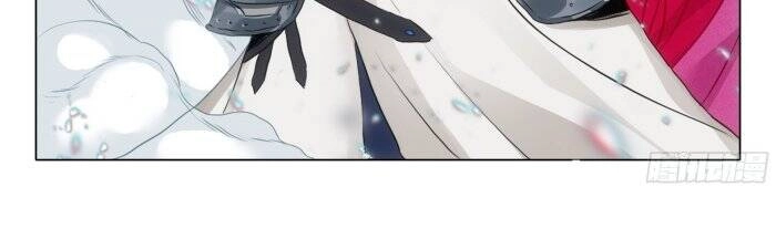 Nhất Niệm Vĩnh Hằng Chapter 83.5 - 10