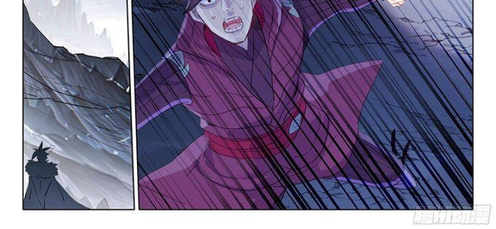 Nhất Niệm Vĩnh Hằng Chapter 84.5 - 12