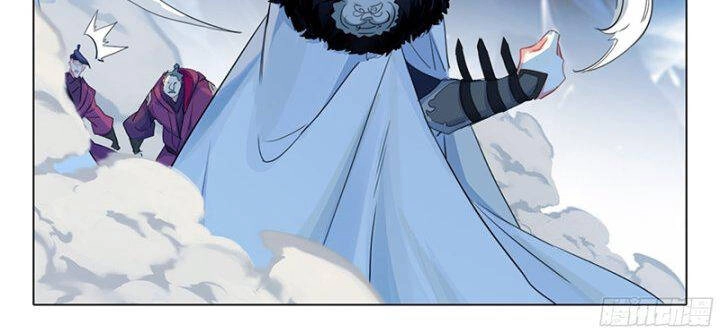 Nhất Niệm Vĩnh Hằng Chapter 84.5 - 18