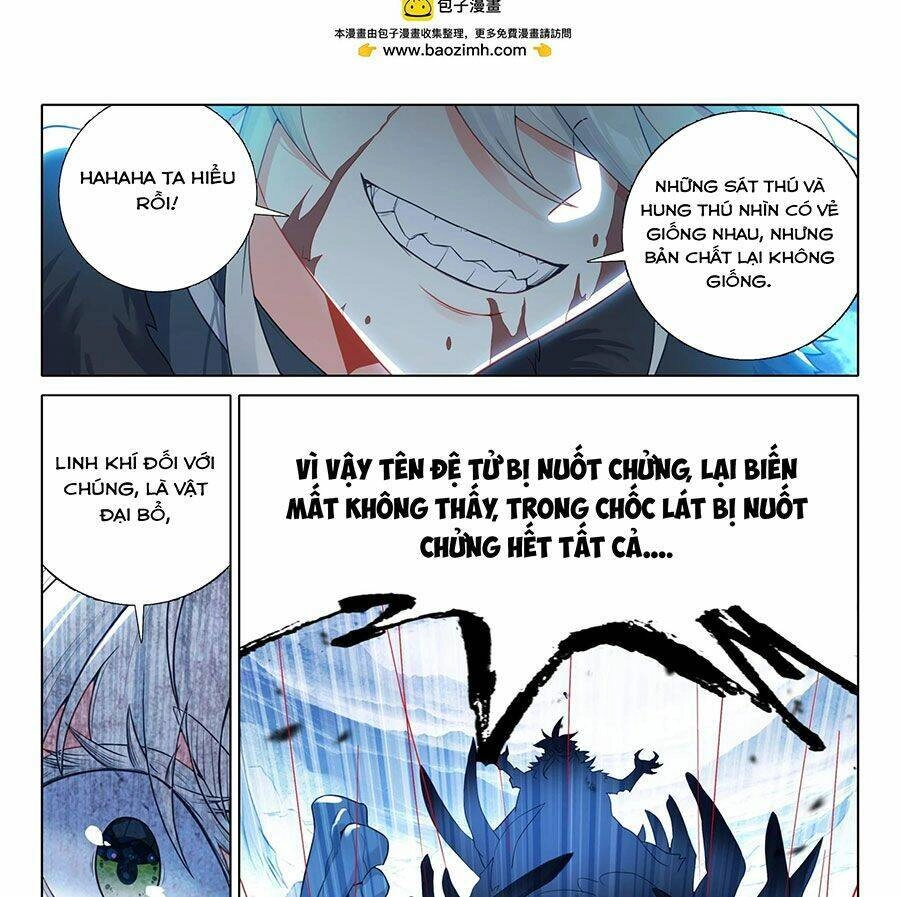 Nhất Niệm Vĩnh Hằng Chapter 85 - 4