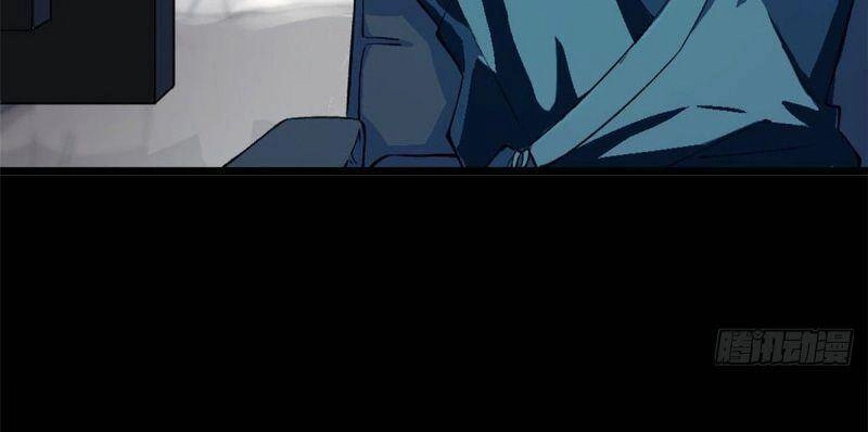 Siêu Thần Cơ Giới Sư Chapter 0 - 6