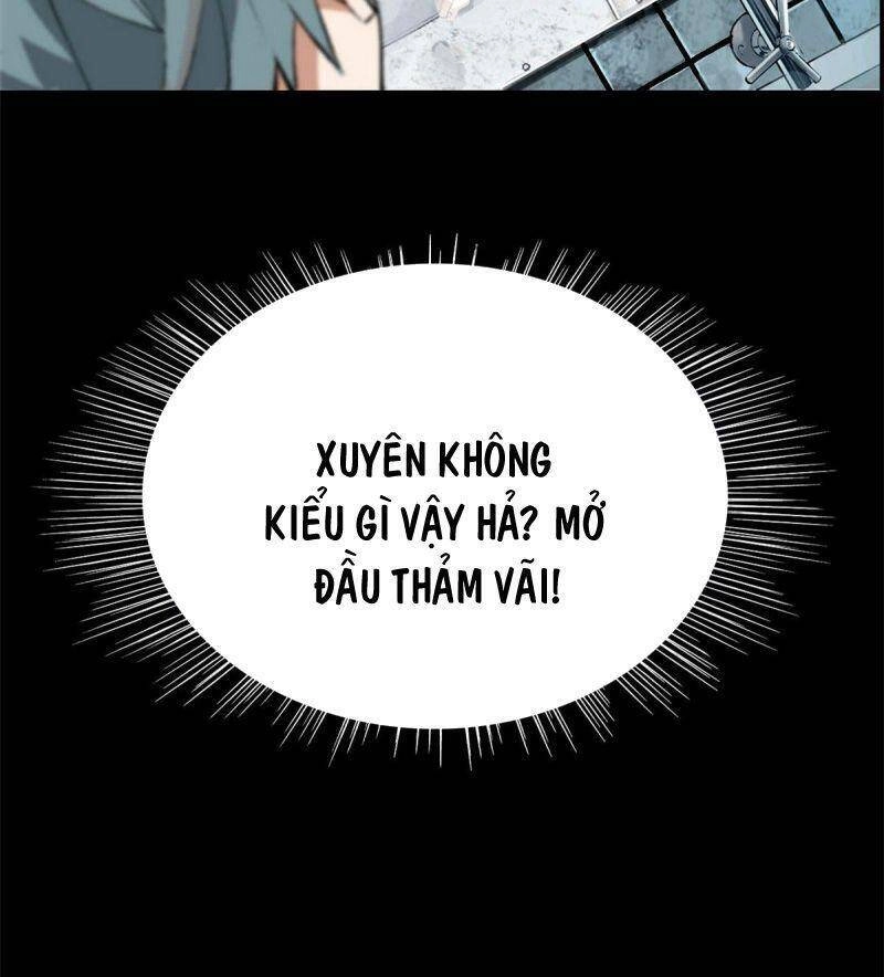 Siêu Thần Cơ Giới Sư Chapter 0 - 14