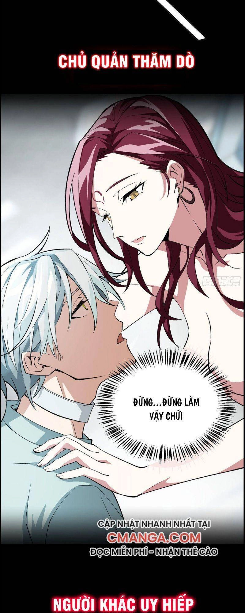 Siêu Thần Cơ Giới Sư Chapter 0 - 17