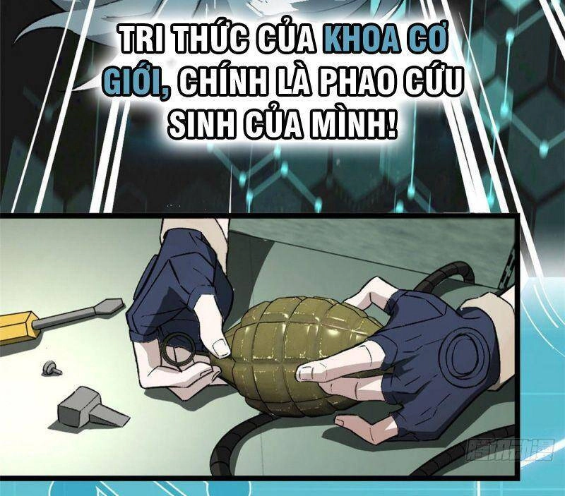 Siêu Thần Cơ Giới Sư Chapter 0 - 22