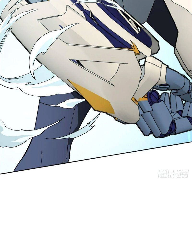 Siêu Thần Cơ Giới Sư Chapter 0 - 26