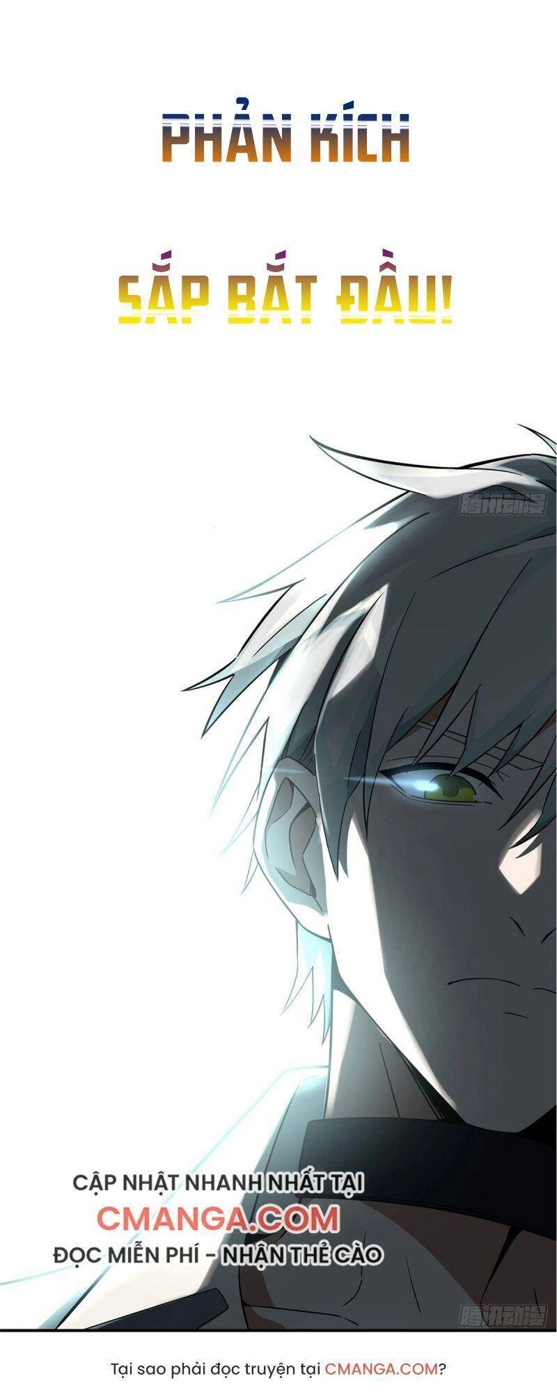 Siêu Thần Cơ Giới Sư Chapter 0 - 27