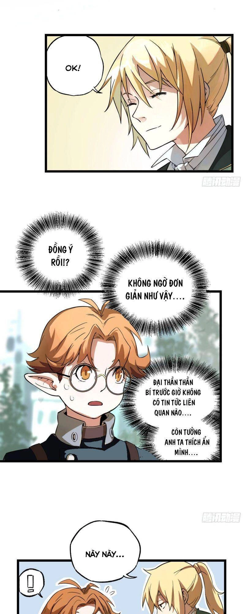 Siêu Thần Cơ Giới Sư Chapter 1 - 15